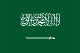 Bandera de Arabia Saudi